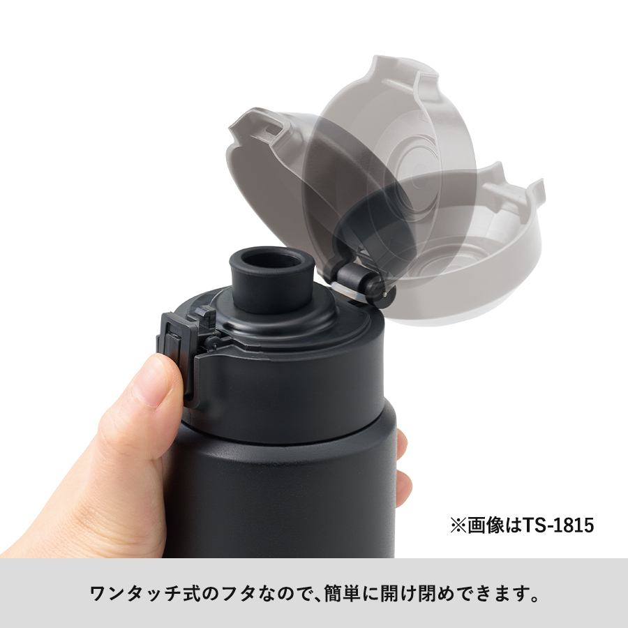 Zalattoワンタッチサーモボトル350ml