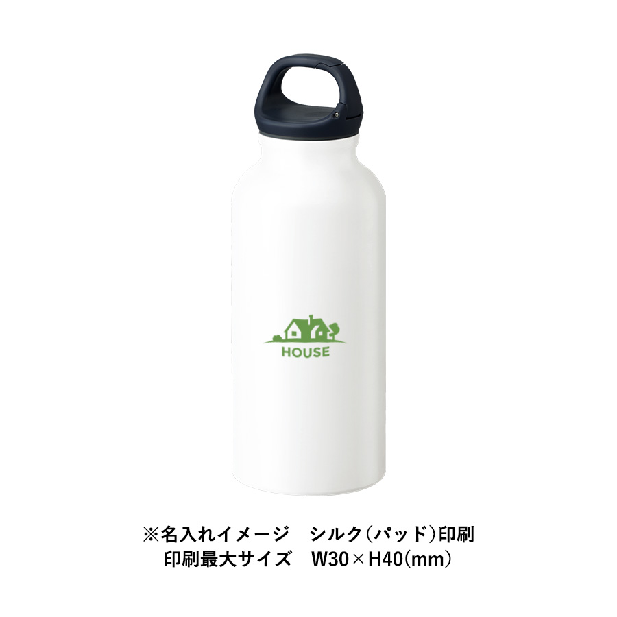 アルミハンギングボトル（L）