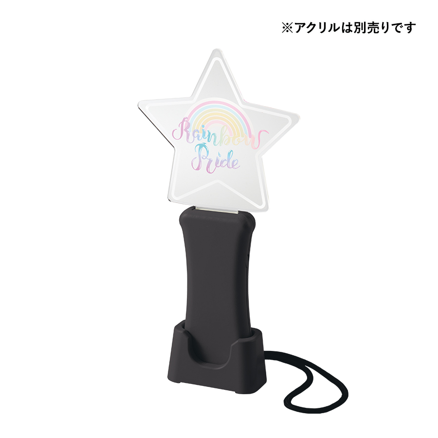 ペンライトグリップ（アクリル板対応）