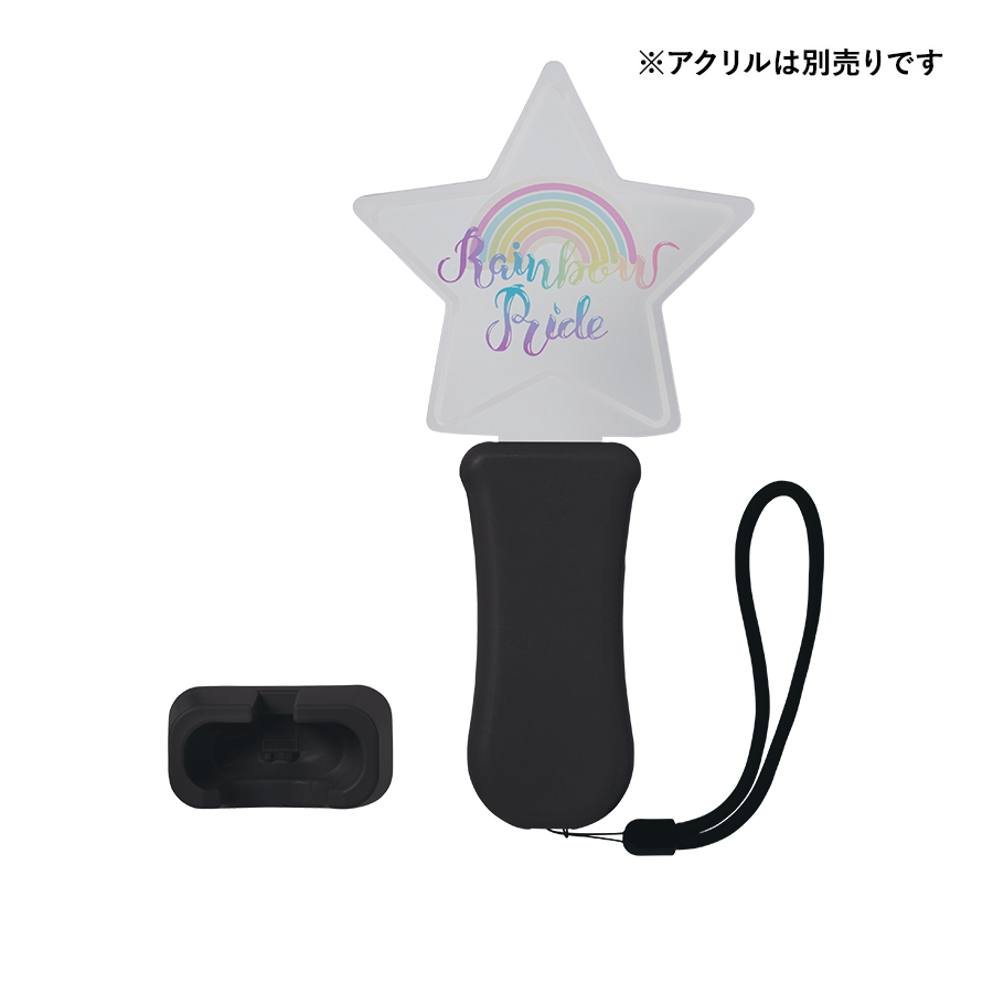 ペンライトグリップ（アクリル板対応）