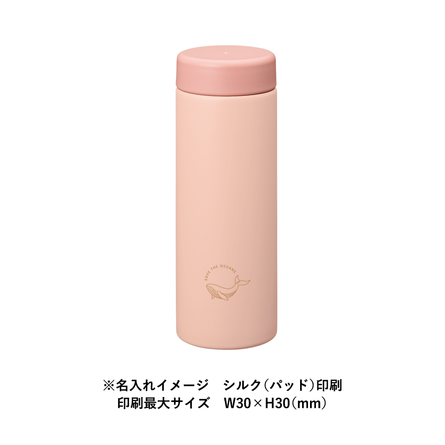 バイカラーサーモステンレスボトル　500ml