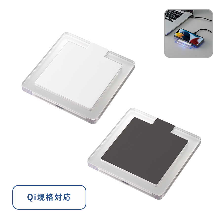 TS-1833 クリアワイヤレス充電器 スクエア　5W