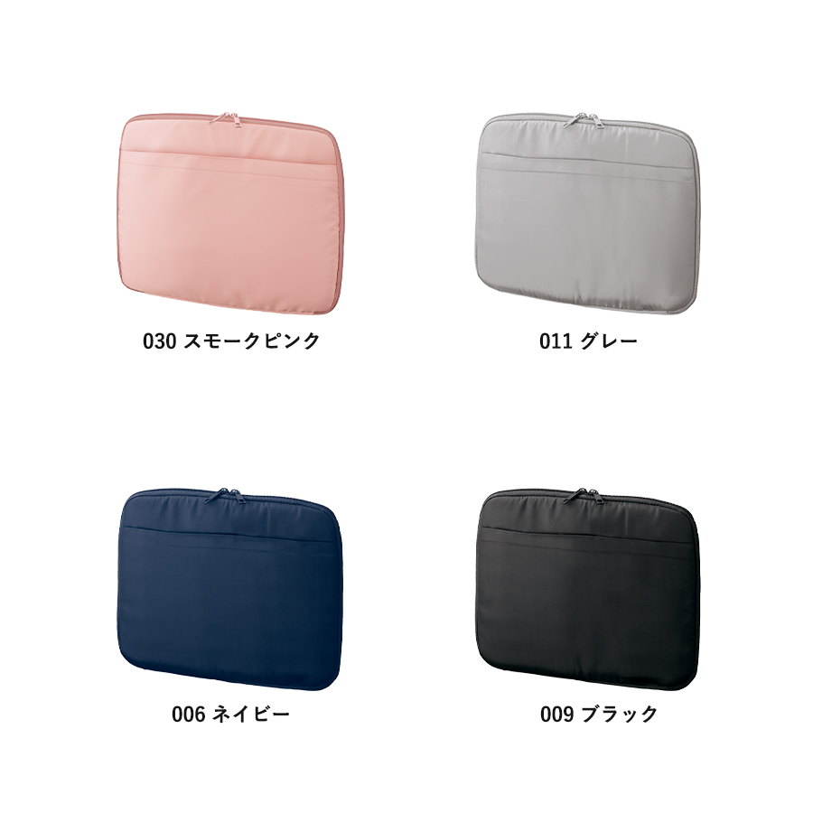 タブレットケース