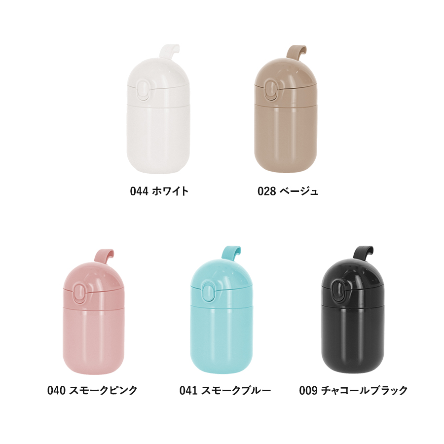 Maluttoワンタッチサーモステンレスボトル220ml