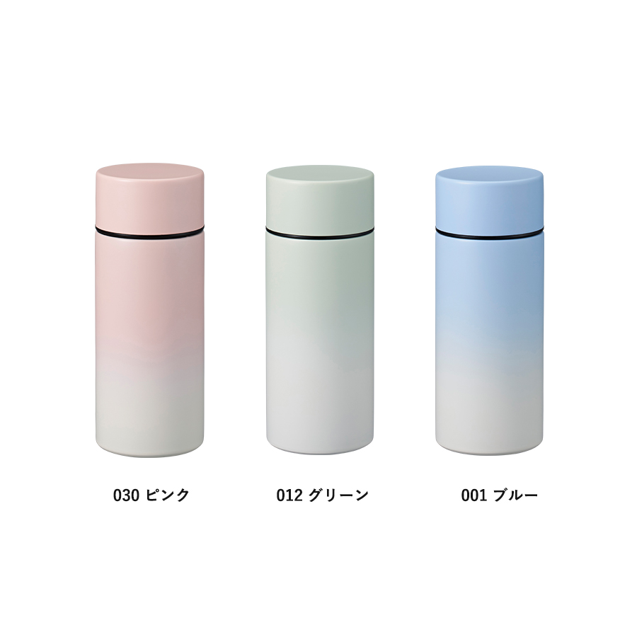 グラデーションサーモタンクボトル 300ml