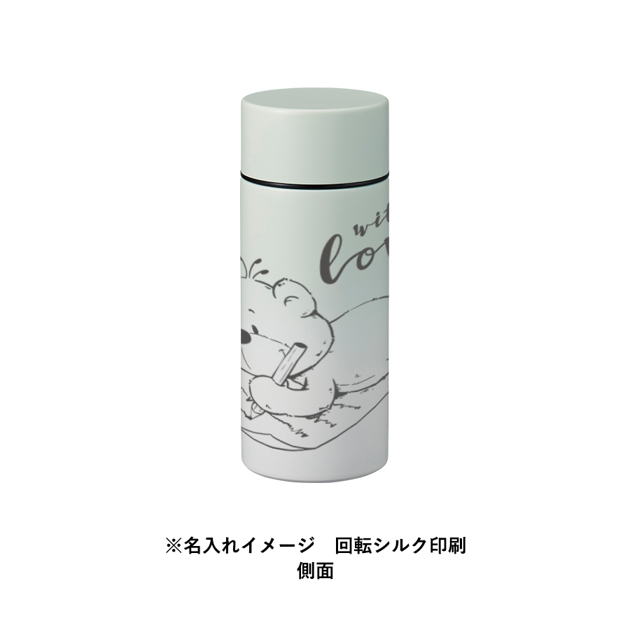 グラデーションサーモタンクボトル 300ml