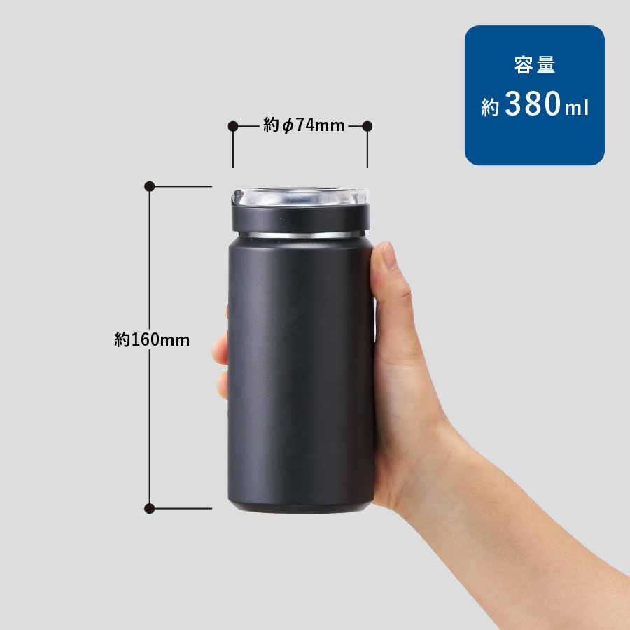 Zalatto炭酸サーモボトル380ml