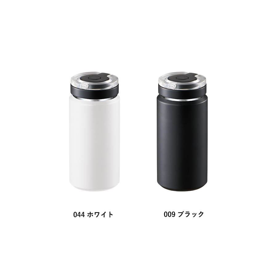 Zalatto炭酸サーモボトル380ml