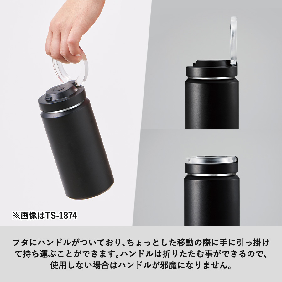 Zalatto炭酸サーモボトル380ml