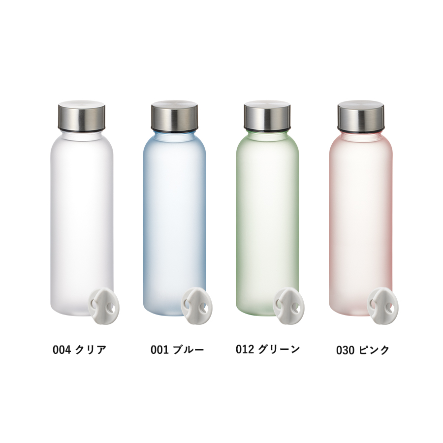 シリコンシェイカーボール+目盛り付フロストボトル360mlセット