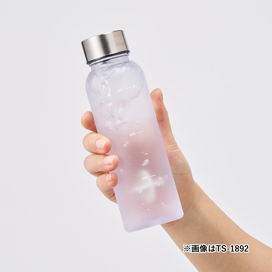 シリコンシェイカーボール+目盛り付フロストボトル360mlセット