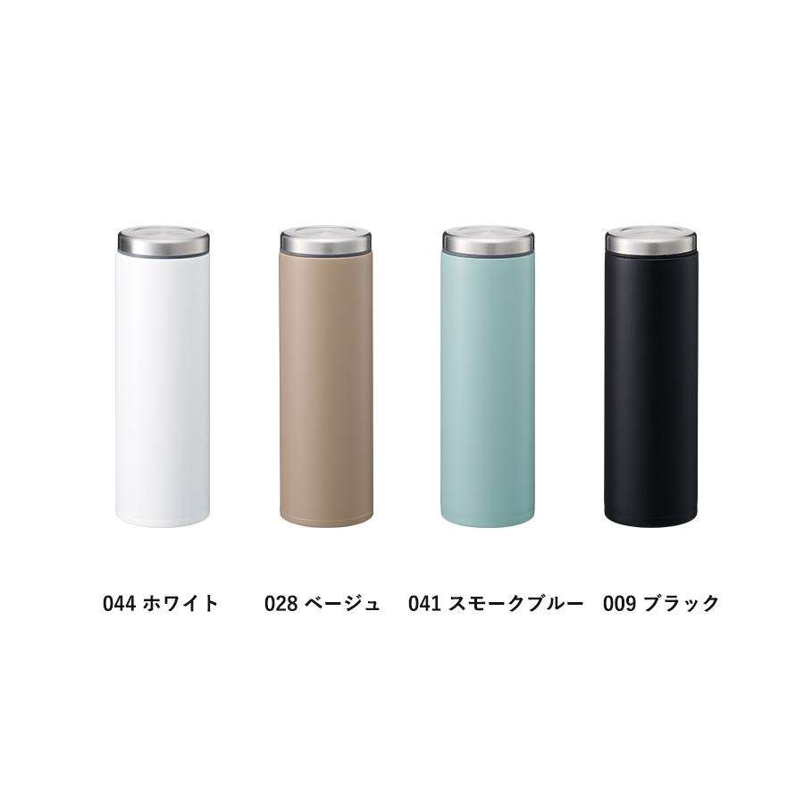 ライトサーモステンレスボトル300ml