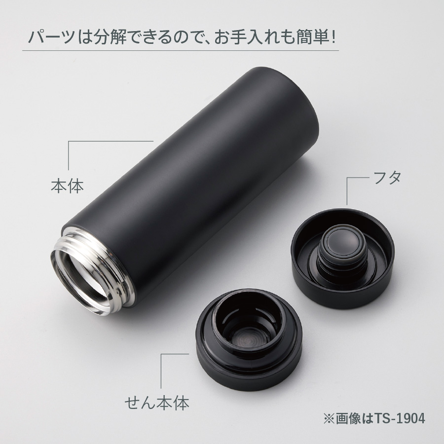 スリムサーモステンレスボトル500ml　ver.2