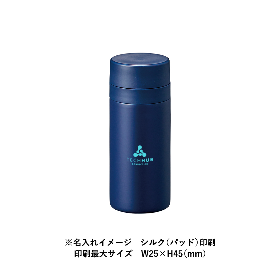 スリムサーモステンレスボトル200ml　ver.2