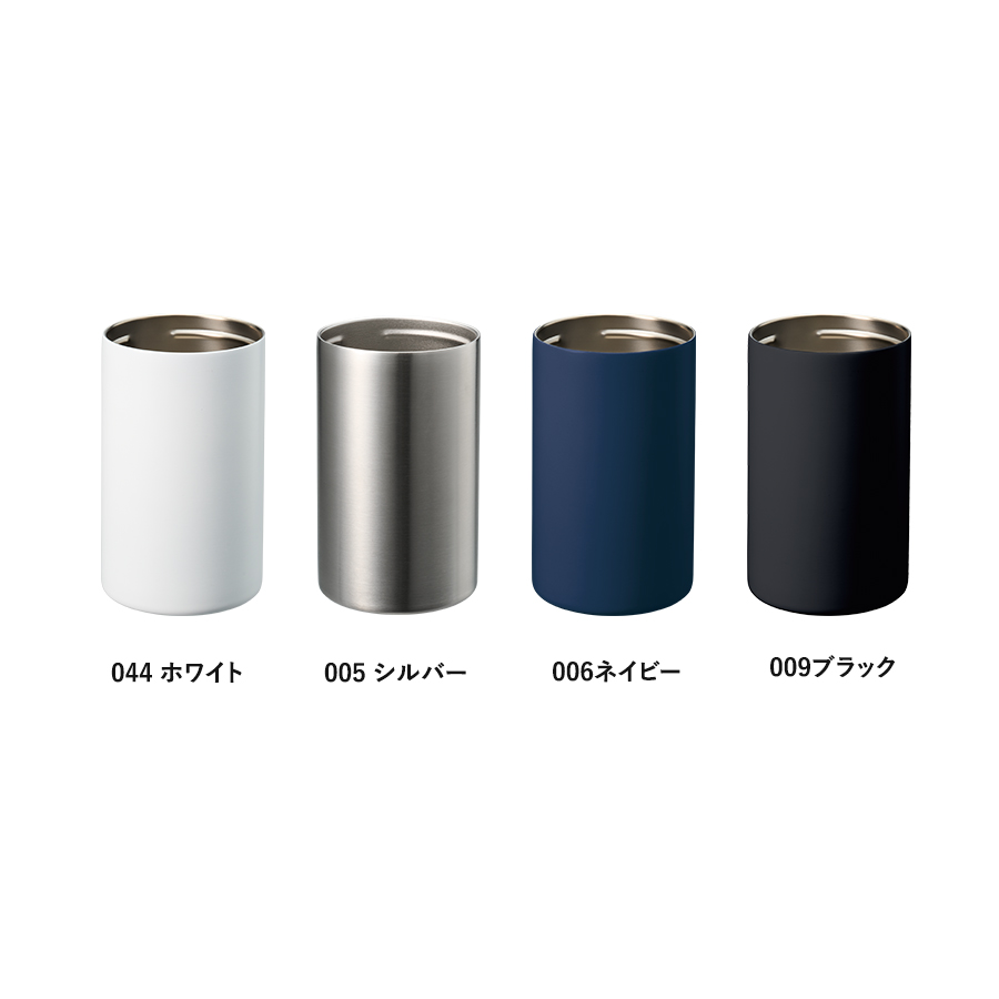 缶ホールドストレートサーモタンブラー350ml