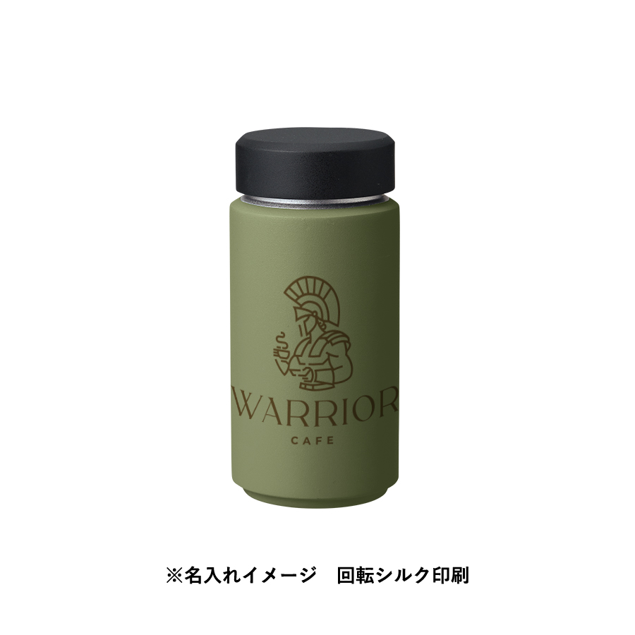 Zalattoシームレスサーモボトル　350ml