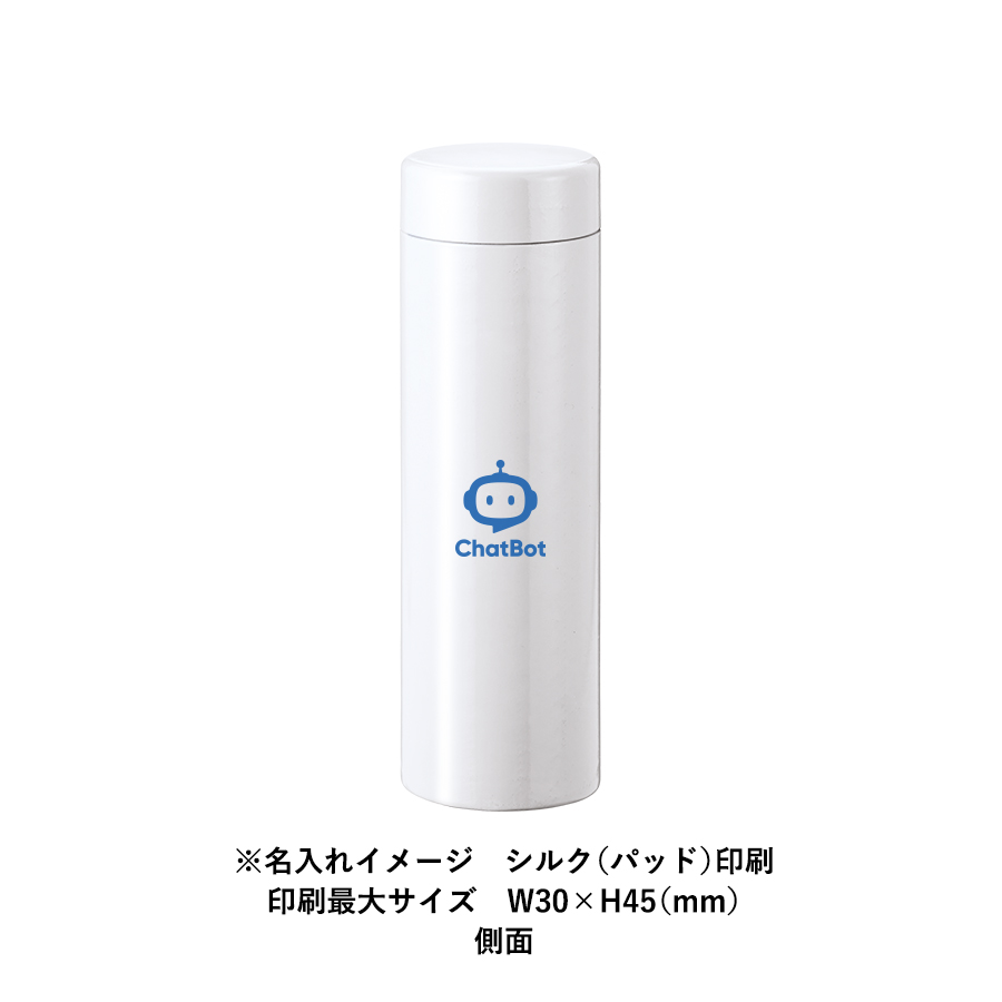 ステンレスサーモドリンクボトル　430ml