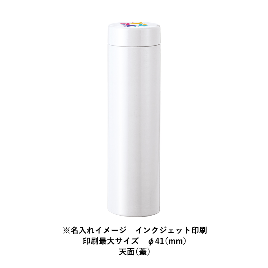 ステンレスサーモドリンクボトル　530ml