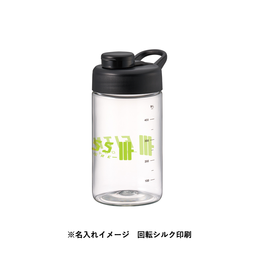 目盛り付シェイカーボトル（シリコンボール付）