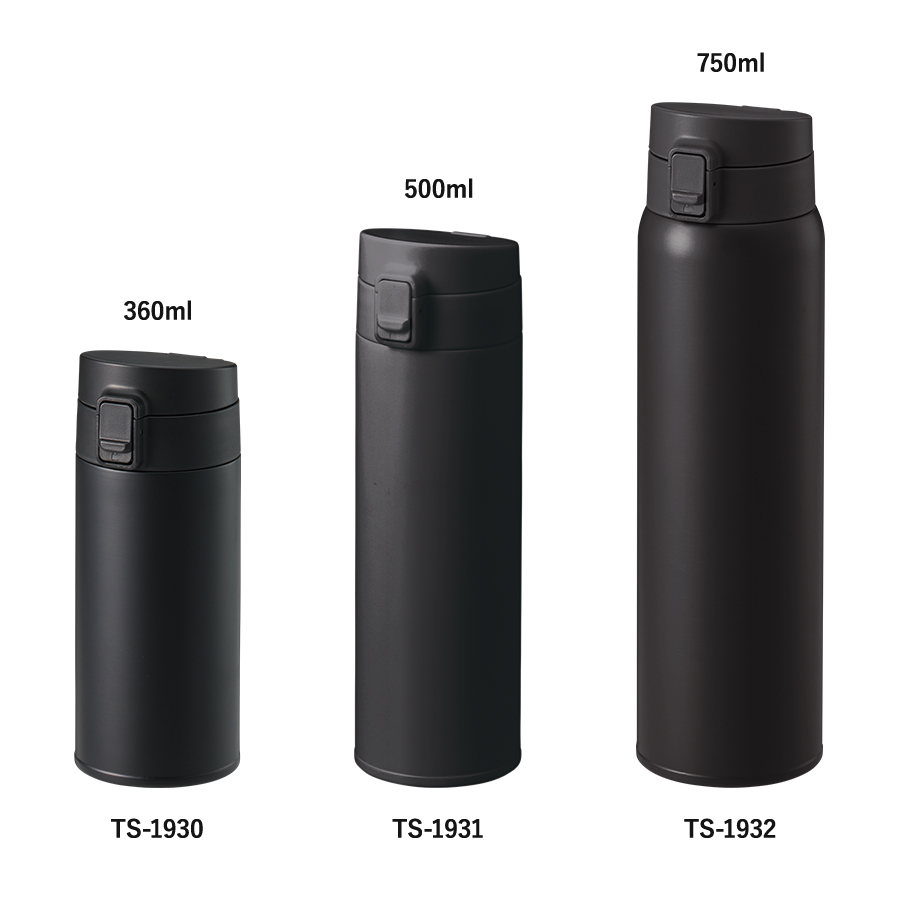軽量ワンタッチサーモボトル750ml