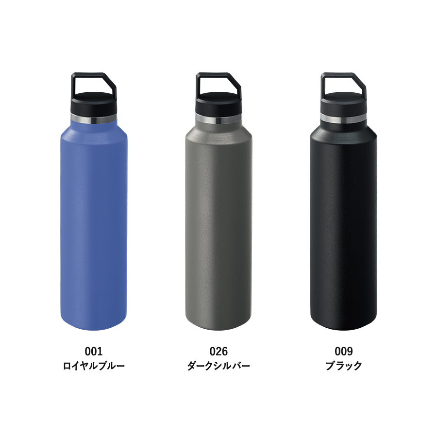 Zalattoサーモハンドルスリムボトル　ver.2