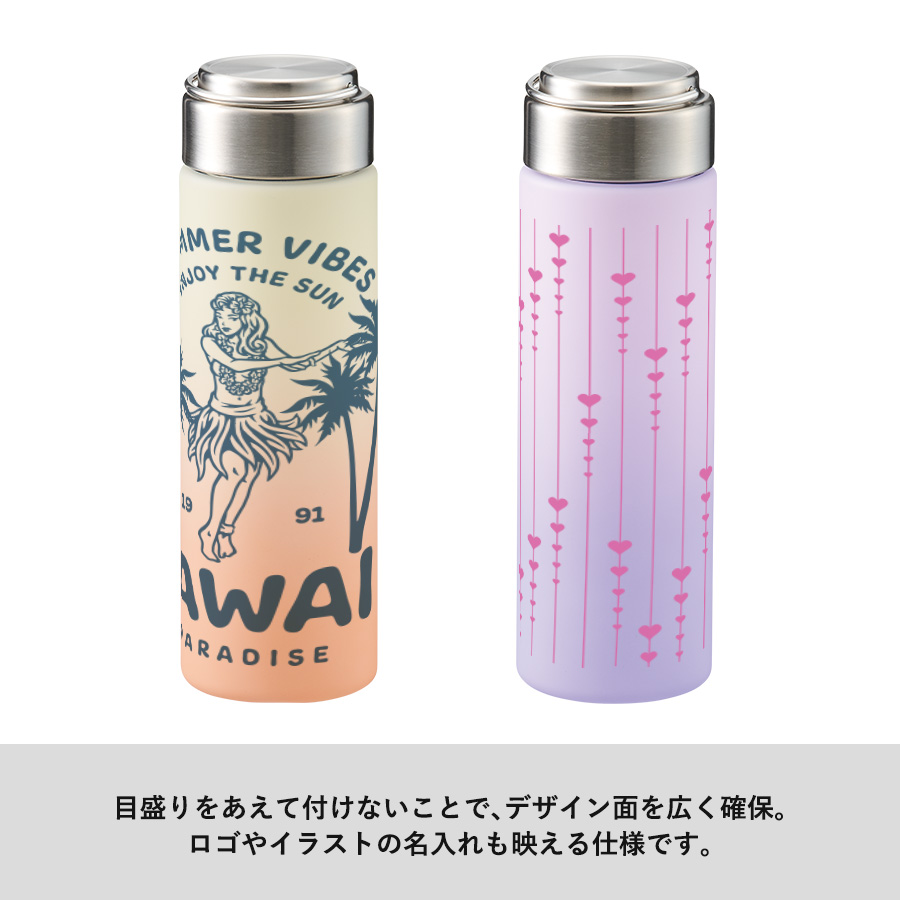 グラデーションハンドルクリアボトル500ml
