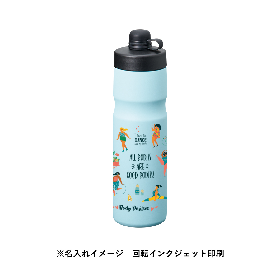 ステンレスサーモスポーツボトル600ml