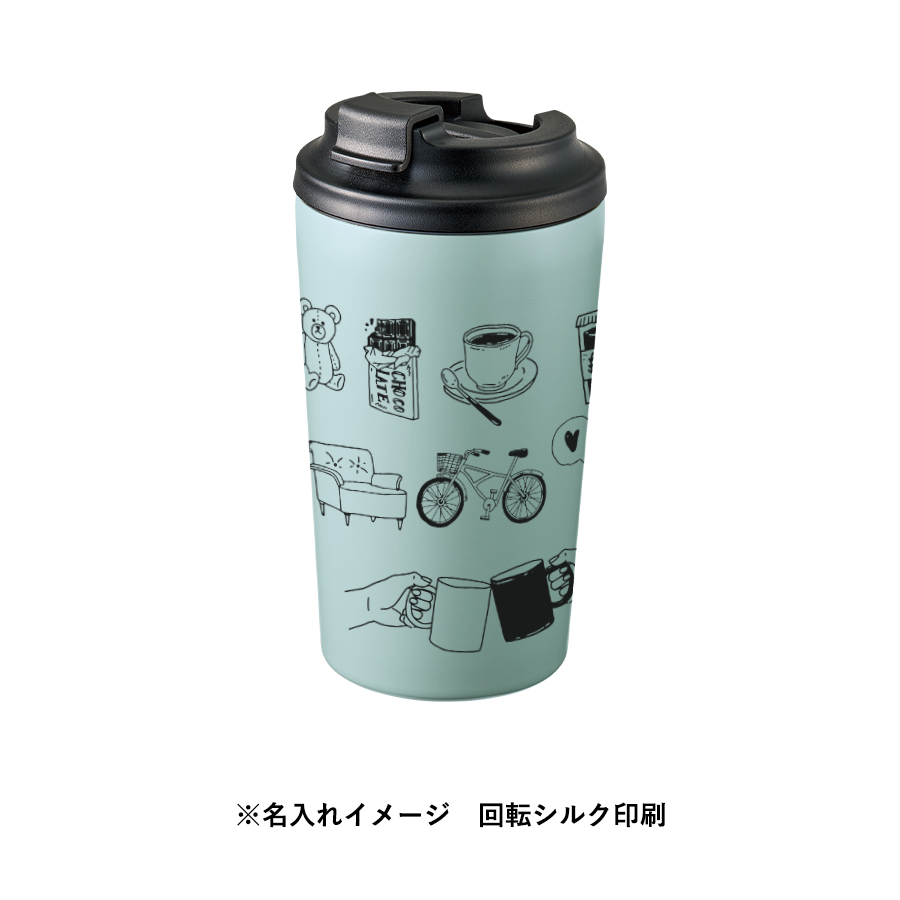リッド付ステンレスサーモタンブラー450ml
