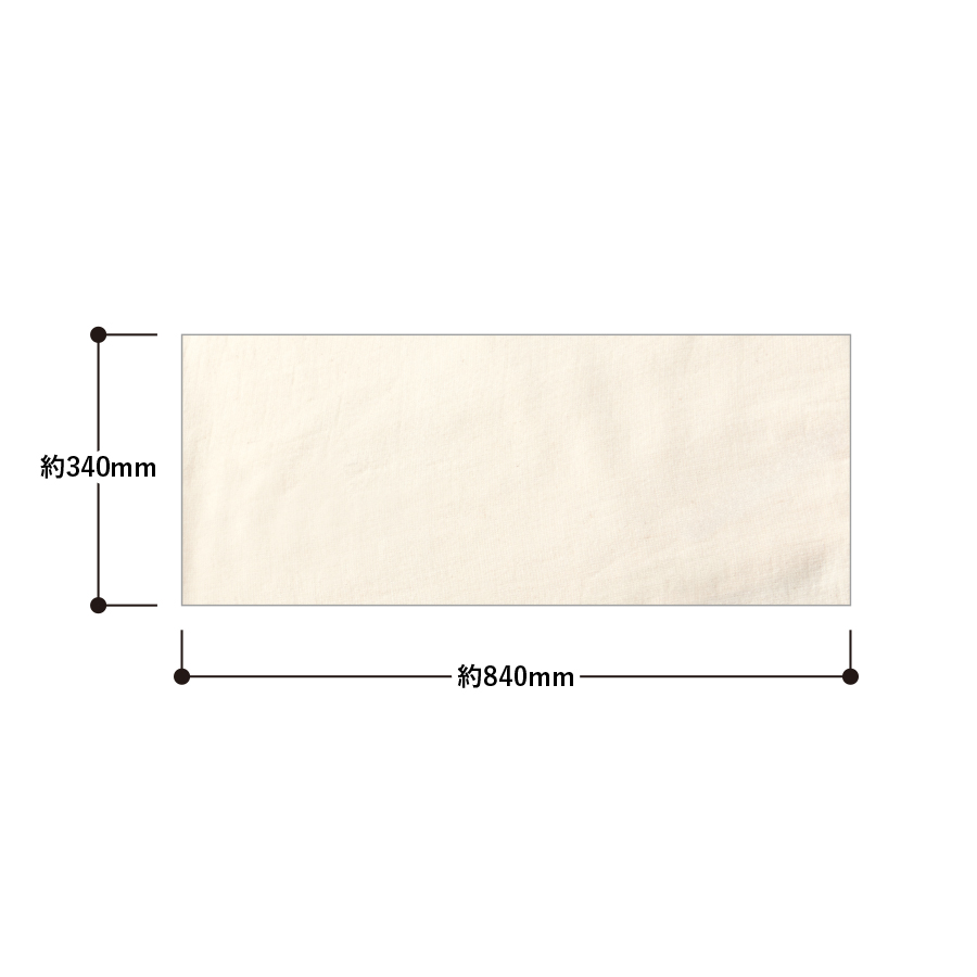 オーガニックコットンフェイスタオル