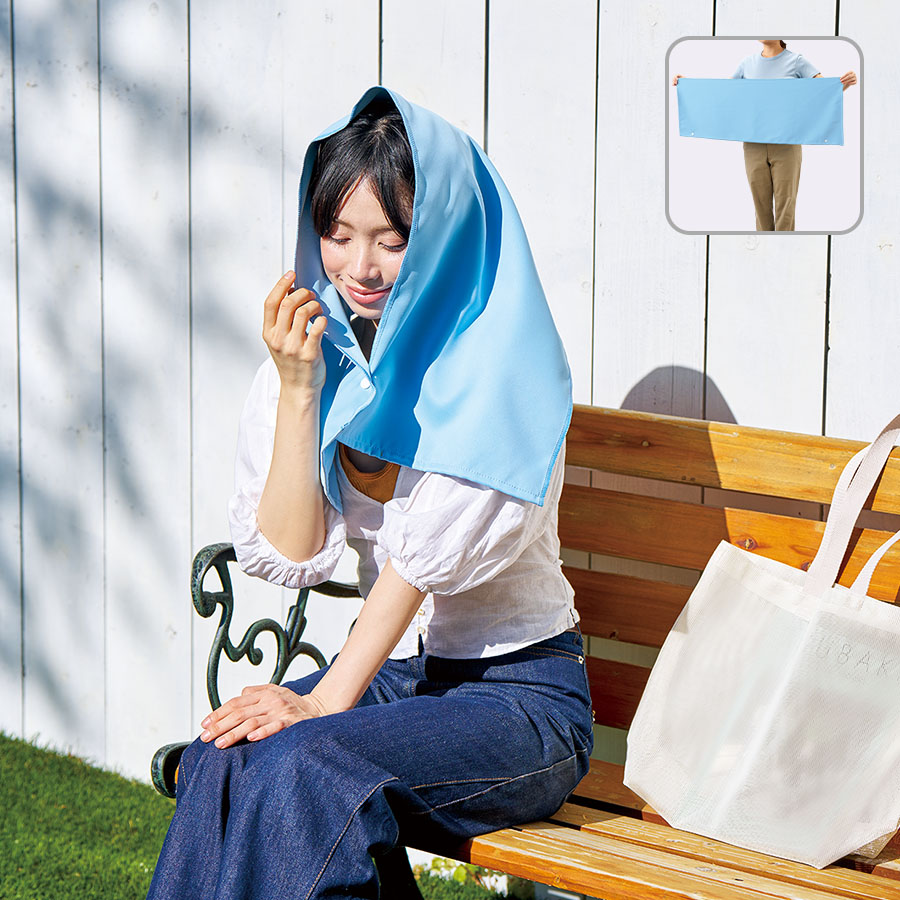 TT-0012 遮光UVカットタオル