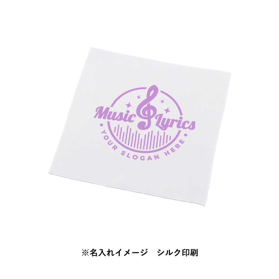 ピタットくっつく保冷保温タオル