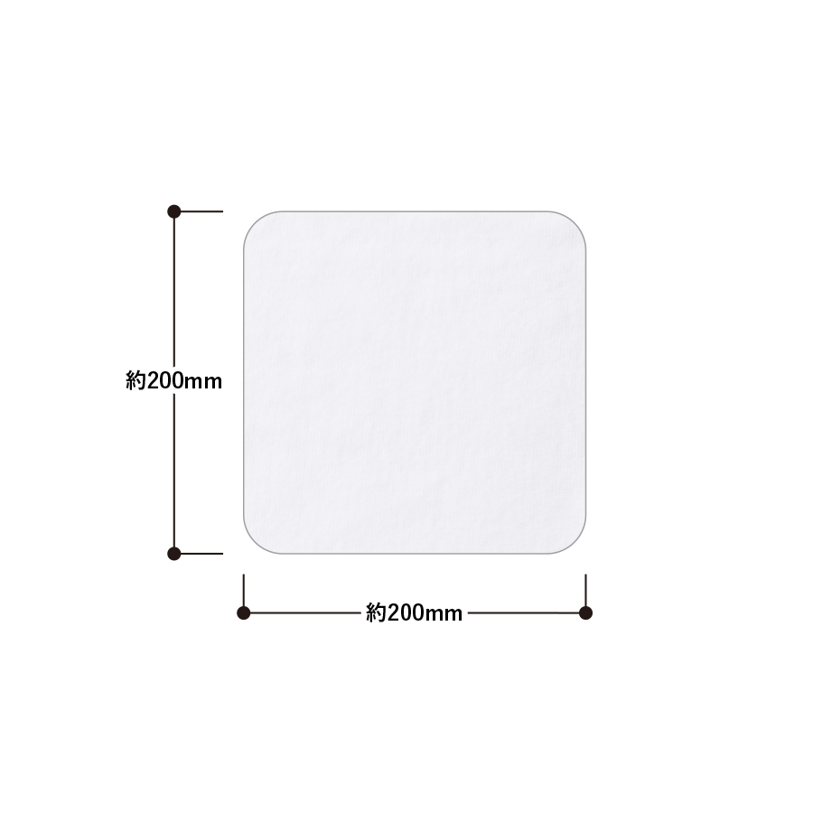 プリントしやすいコットンシャーリングミニタオル