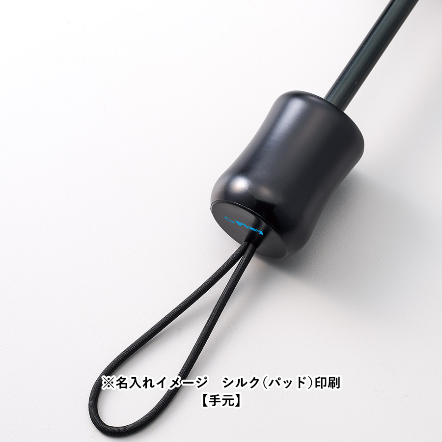 ひと振り雨粒サラッとUV折りたたみ傘