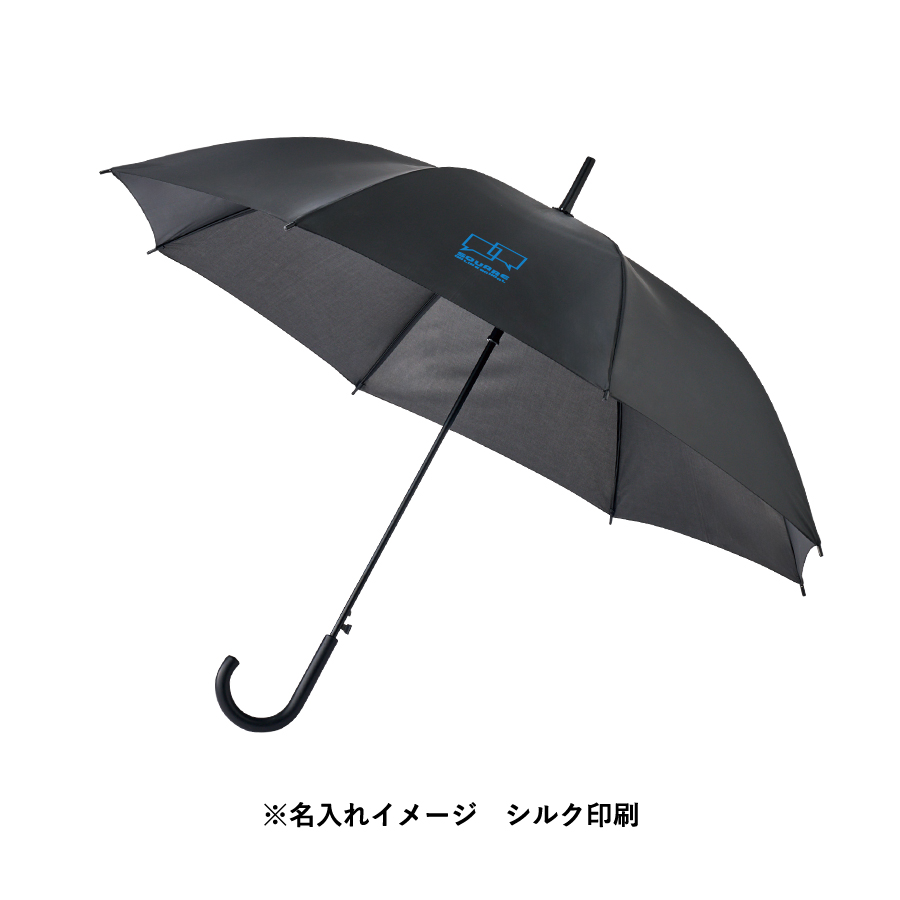 ベーシック長傘