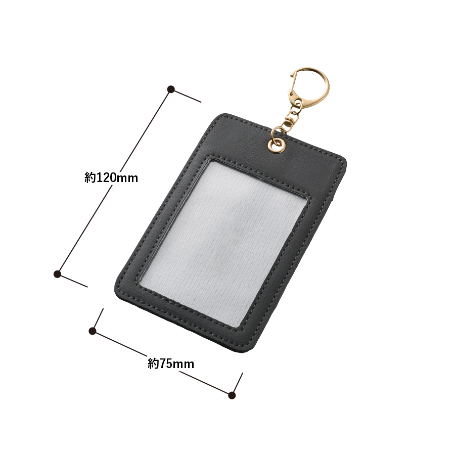 カラーカードケース