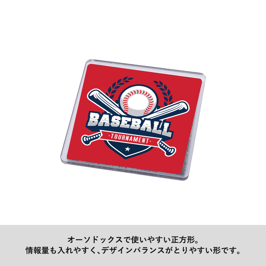 アクリルマグネット スクエア