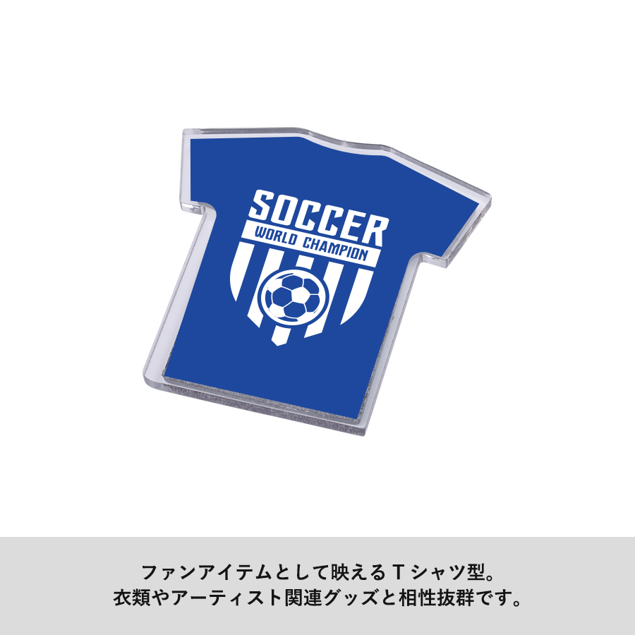 アクリルマグネット　Tシャツ