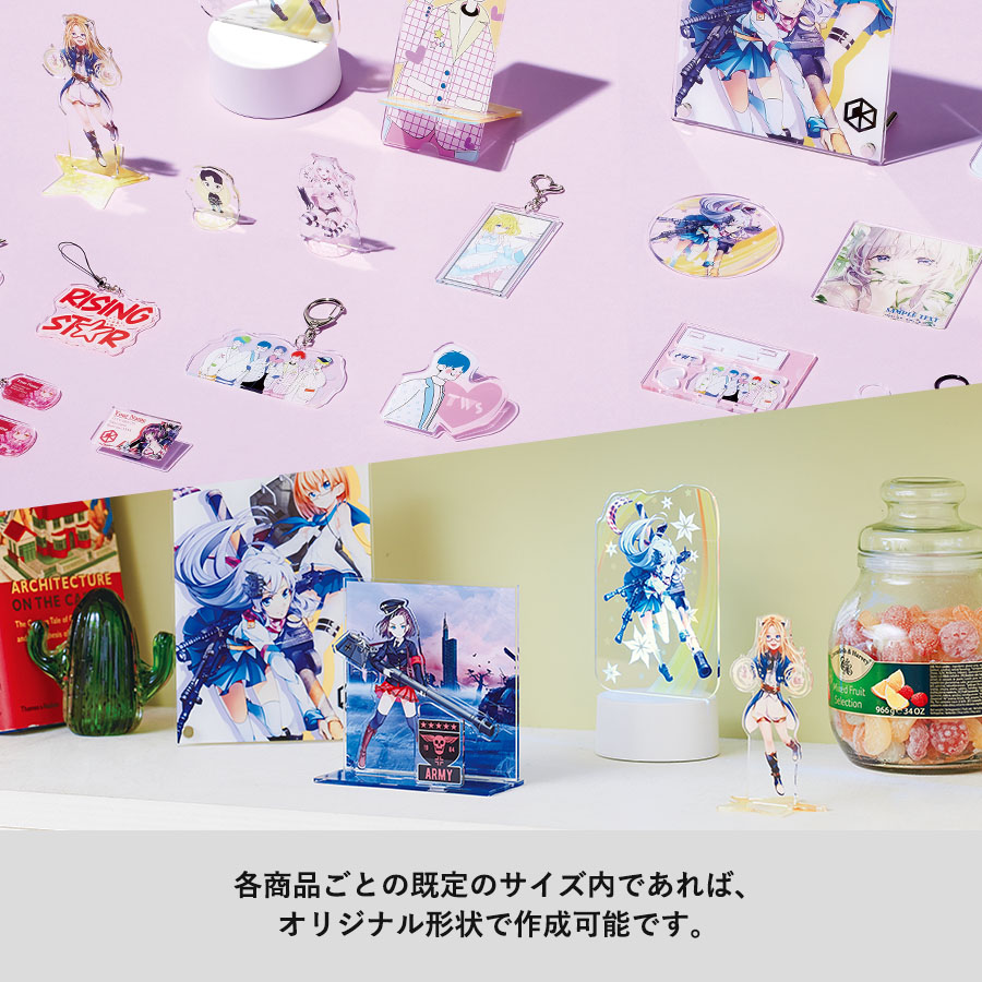 アクリルカラビナ