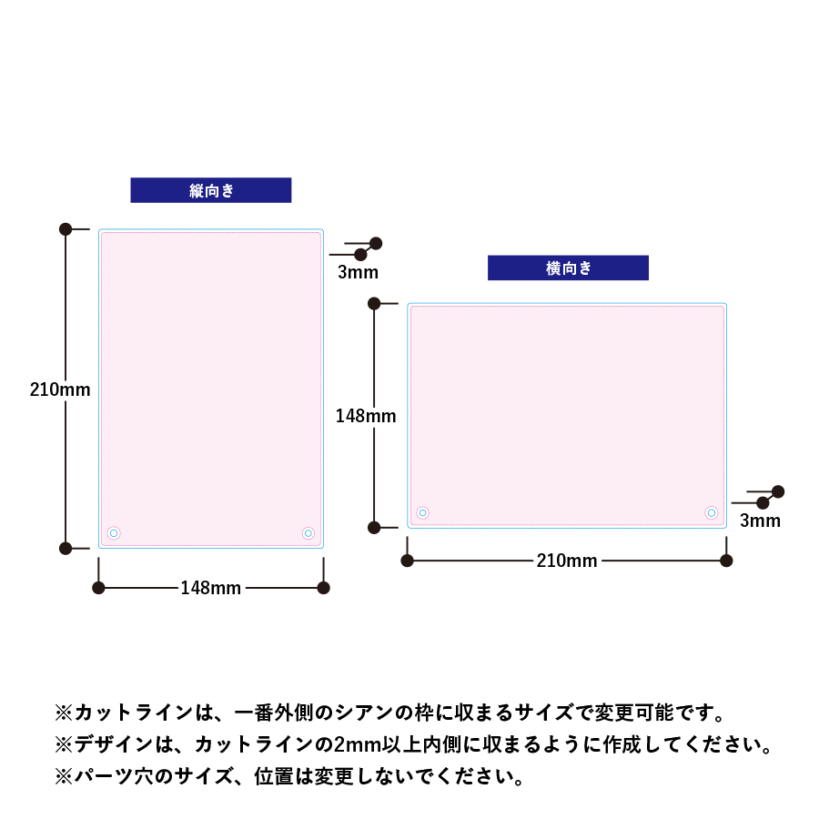アクリルスタンドPOP