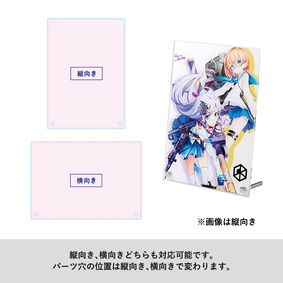 アクリルスタンドPOP