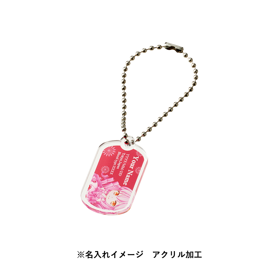 アクリルドッグタグ（S）