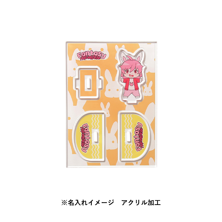 アクリルムービングスタンド（S）