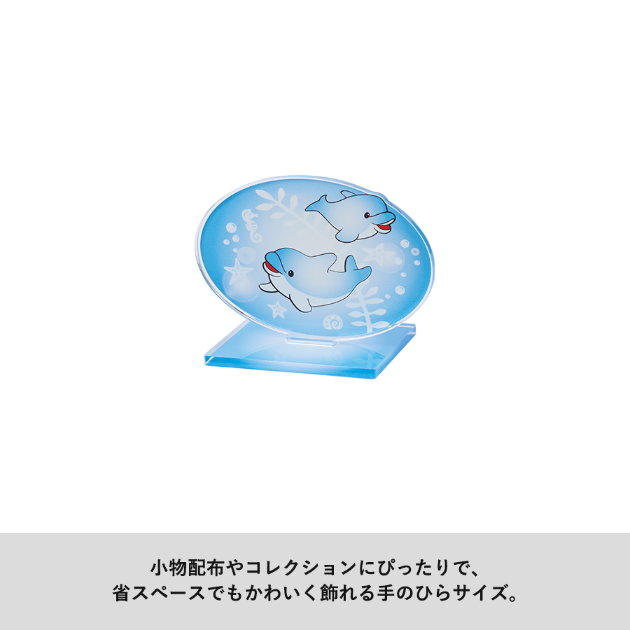 アクリルスタンドワイド70×58mm