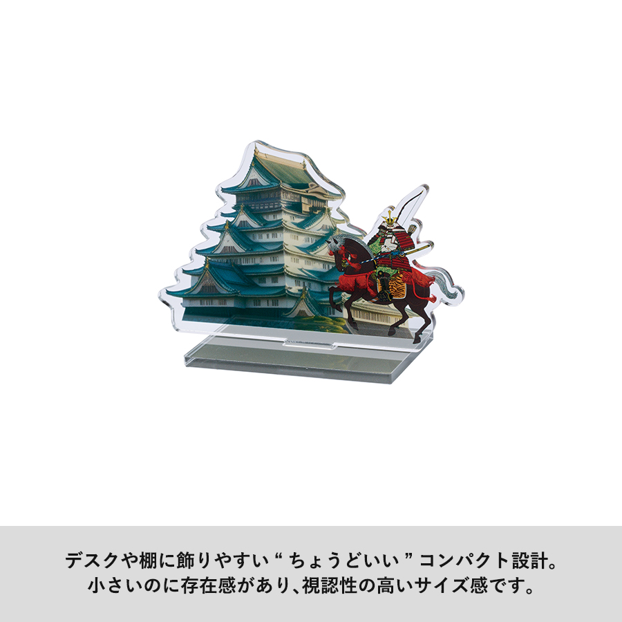 アクリルスタンドワイド90×64mm