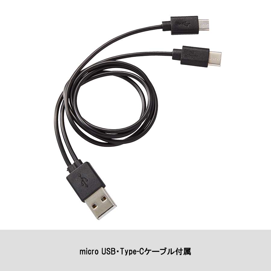 モバイルチャージャー6000　フラット