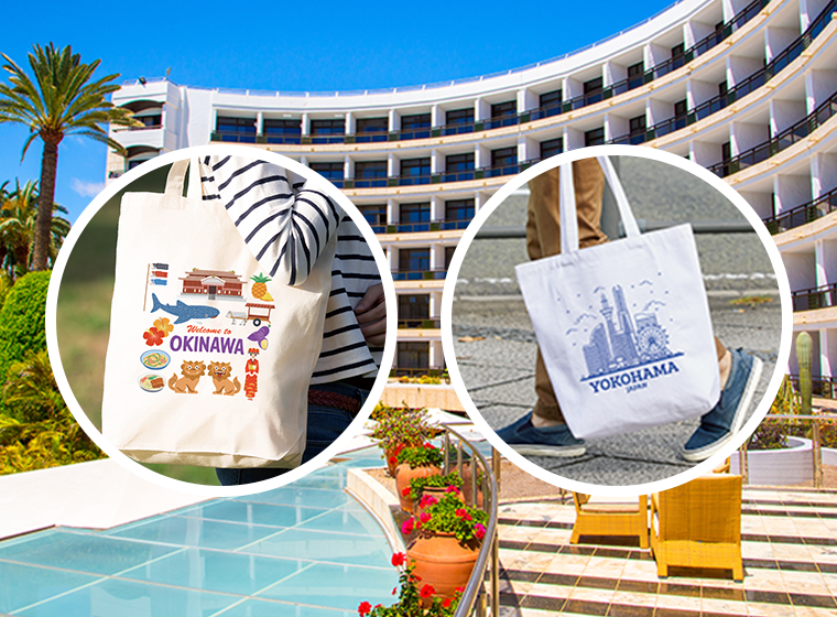 ホテル・旅館の売店土産オリジナルグッズ