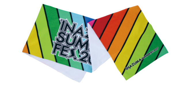 ソフトタッチタオル