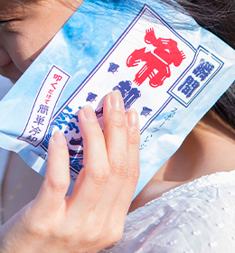 瞬間冷却パック・氷タオル