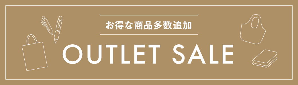 OUTLET SALE
