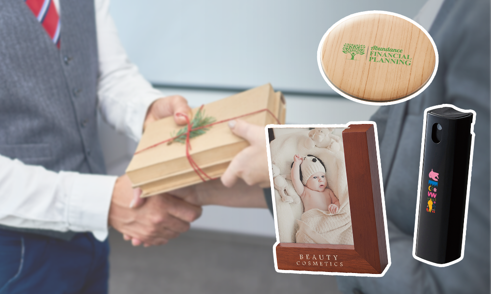 高級感のある記念品・ご挨拶まわり粗品に